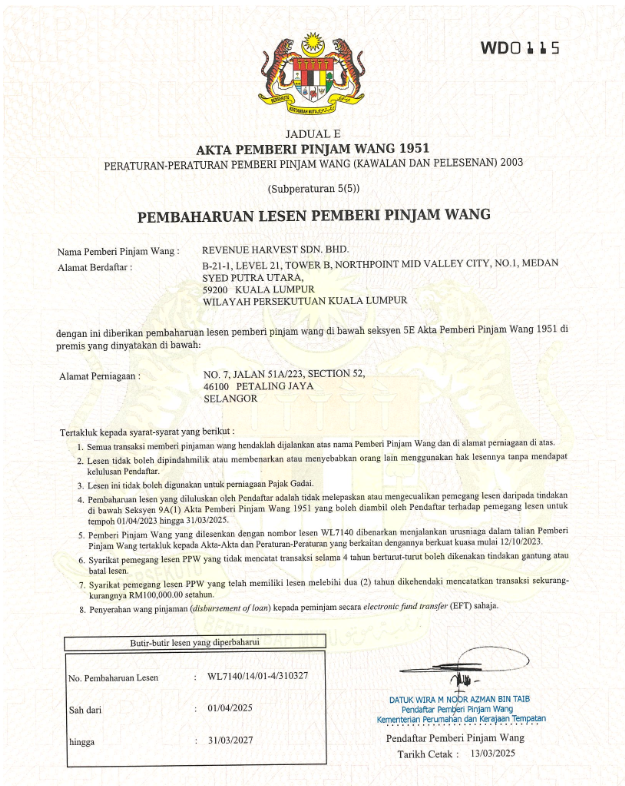 License Image